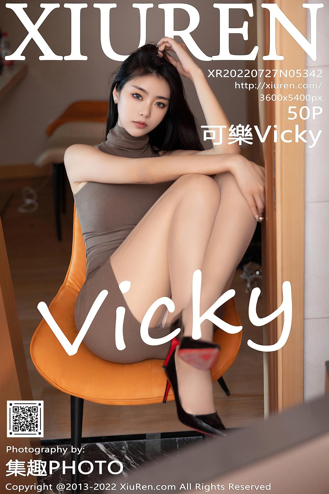 [XIUREN秀人网] 2022.07.27 NO.5342 可樂Vicky [50P-495MB]