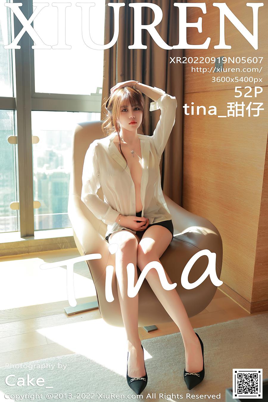 [XIUREN秀人网] 2022.09.19 NO.5607 tina_甜仔 [52P-508MB]