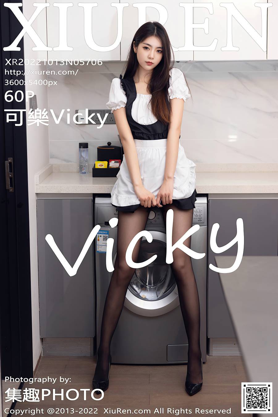 [XIUREN秀人网] 2022.10.13 NO.5706 可樂Vicky [60P-528MB]