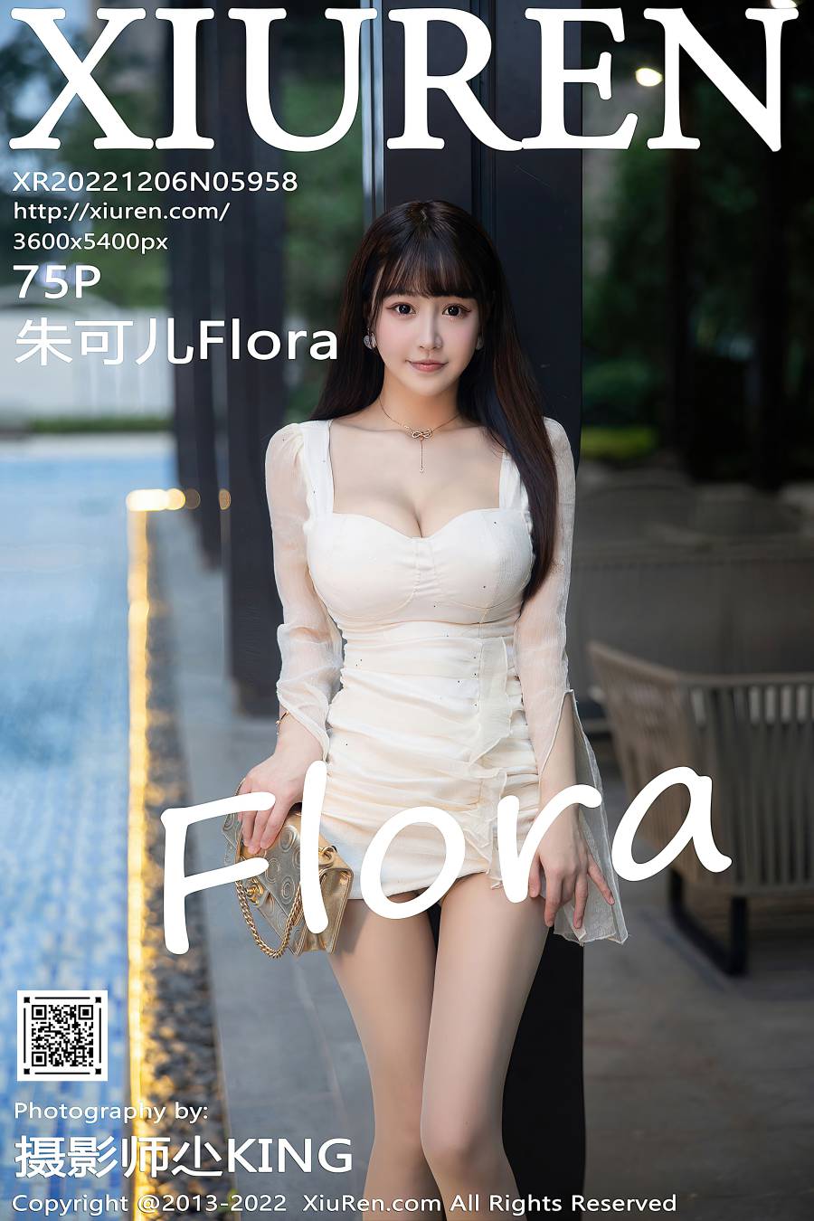 [XIUREN秀人网] 2022.12.06 NO.5958 朱可儿Flora [75P-665MB]