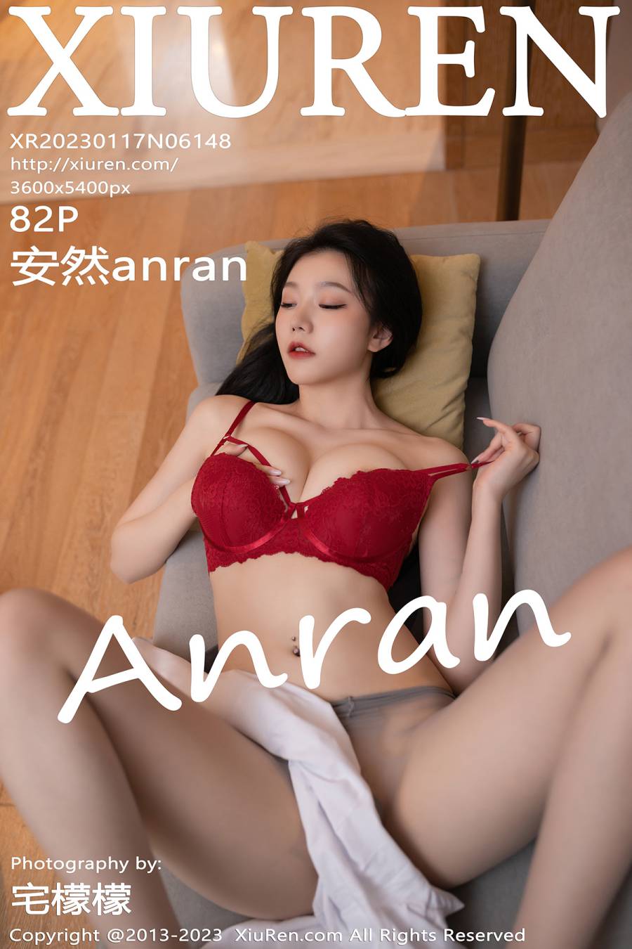 [XIUREN秀人网] 2023.01.17 NO.6148 安然anran [82P-620MB]