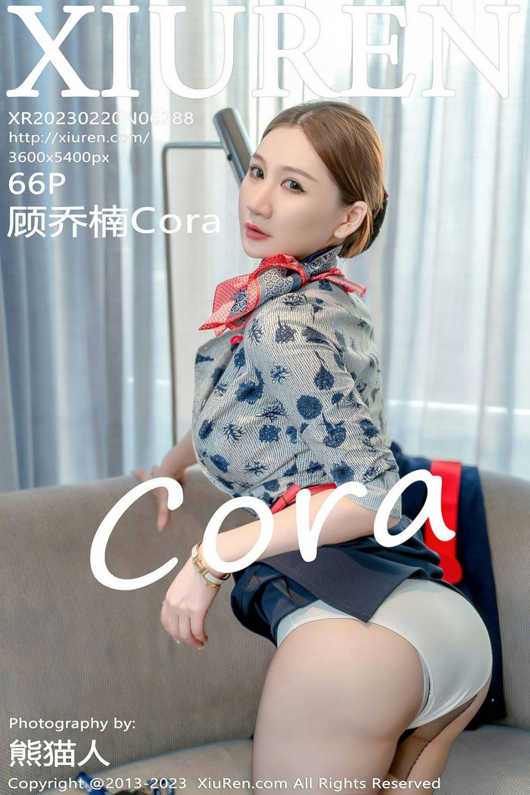 [XIUREN秀人网] 2023.02.20 NO.6288 顾乔楠Cora [66P-850MB]