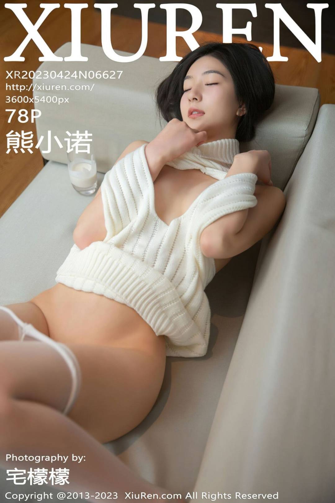 [XIUREN秀人网] 2023.04.24 NO.6627 熊小诺 [78P-749MB]