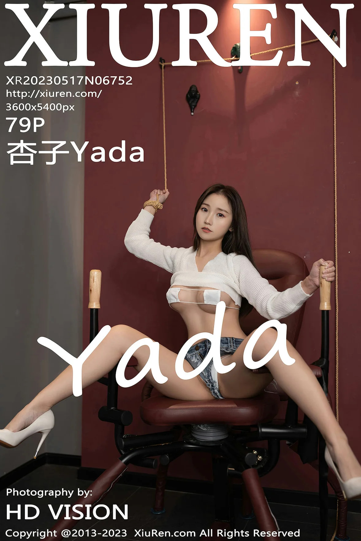 [XIUREN秀人网] 2023.05.17 NO.6752 杏子Yada [79P-720MB]