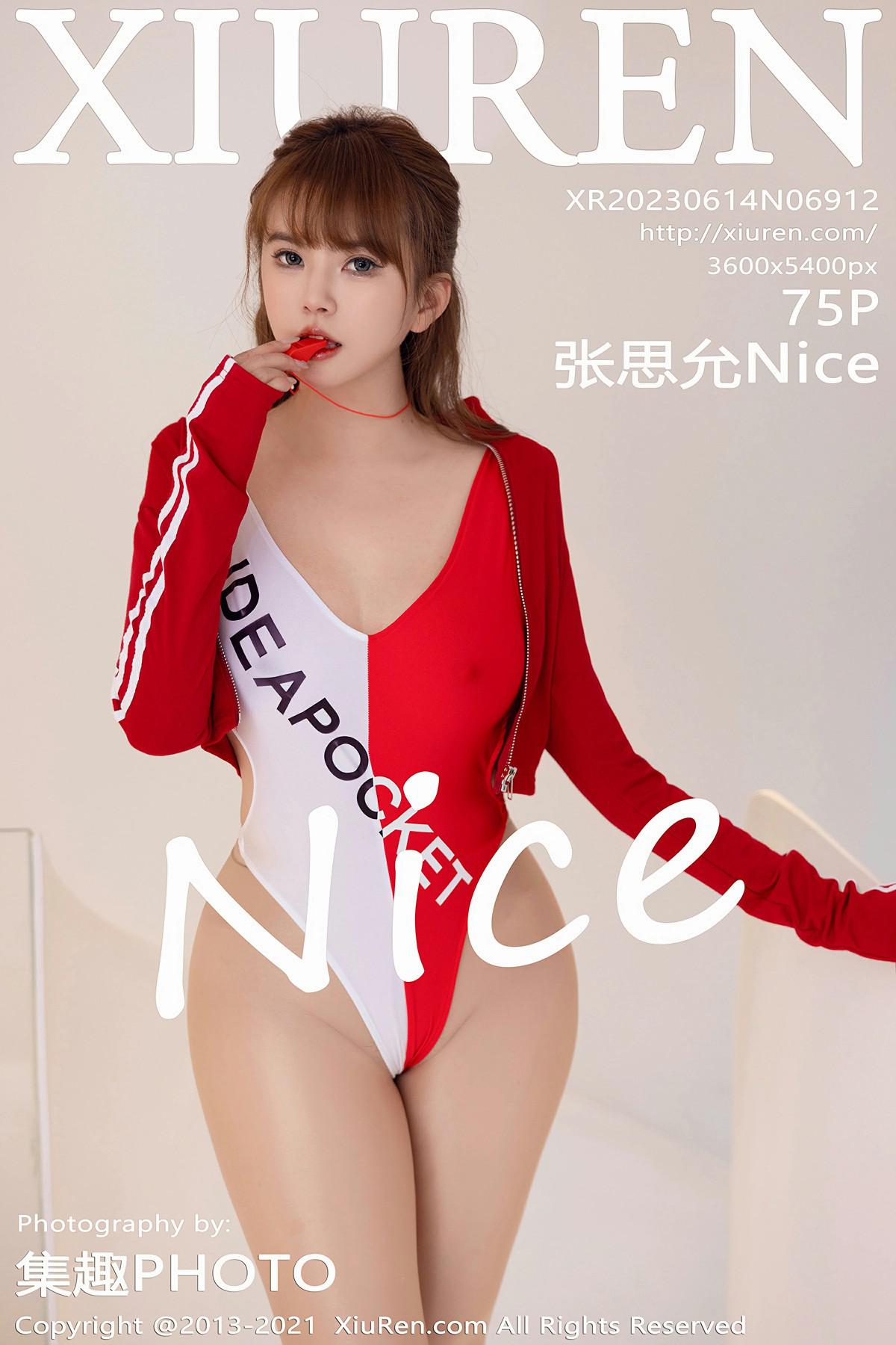 [XIUREN秀人网] 2023.06.14 NO.6912 张思允Nice [75P-629MB]