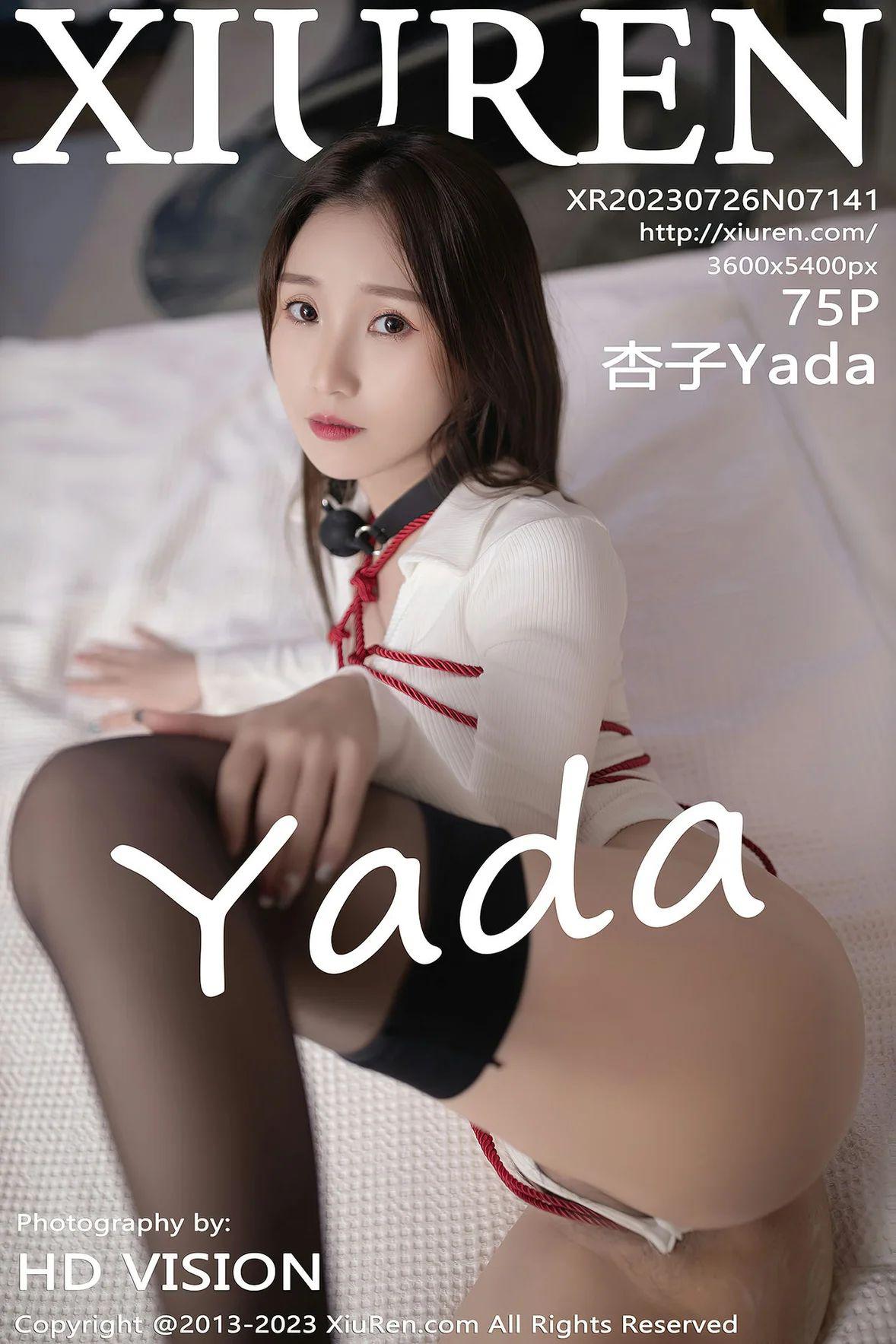 [XIUREN秀人网] 2023.07.26 NO.7141 杏子Yada [75P-491MB]