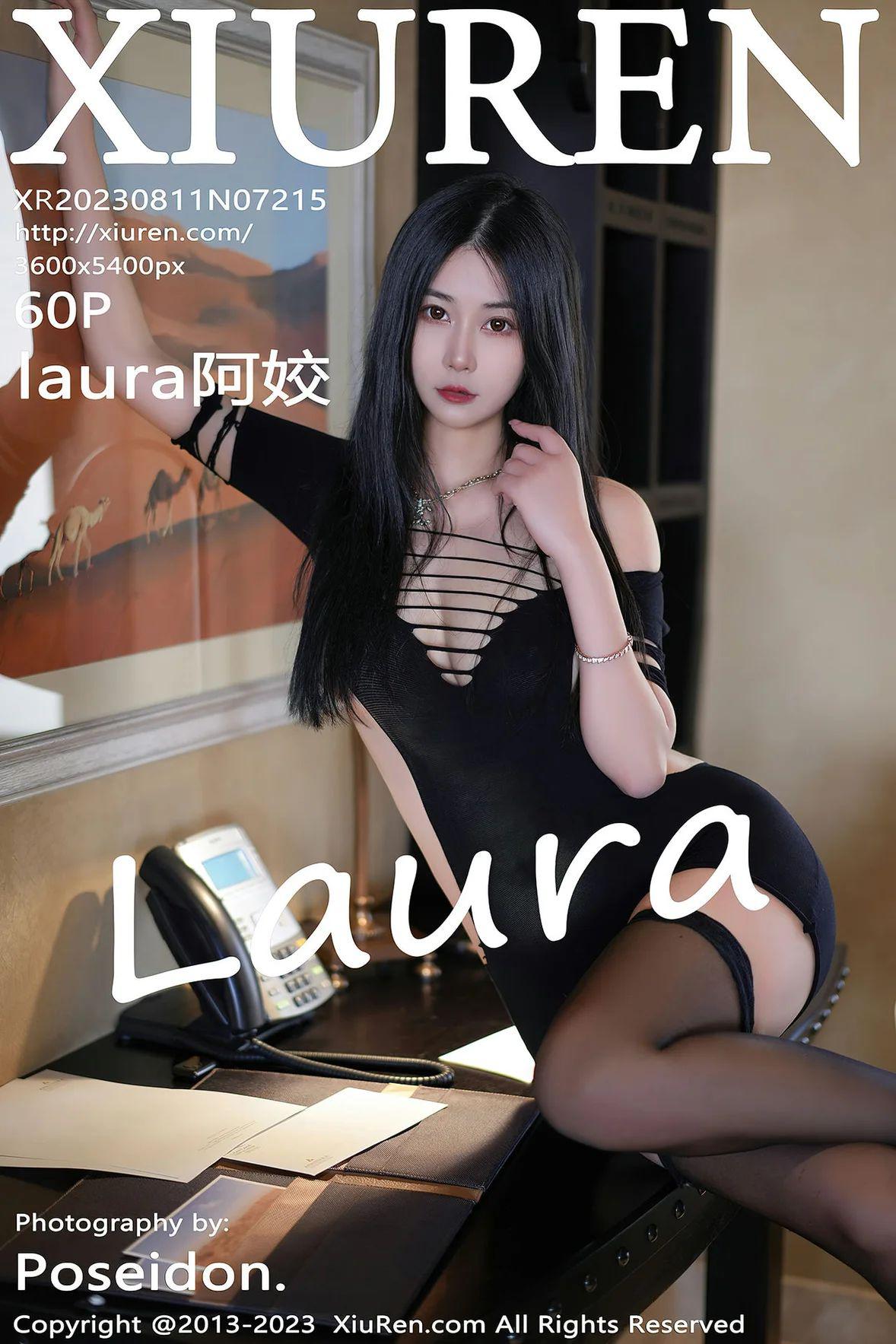 [XIUREN秀人网] 2023.08.11 NO.7215 laura阿姣 [60P-399MB]