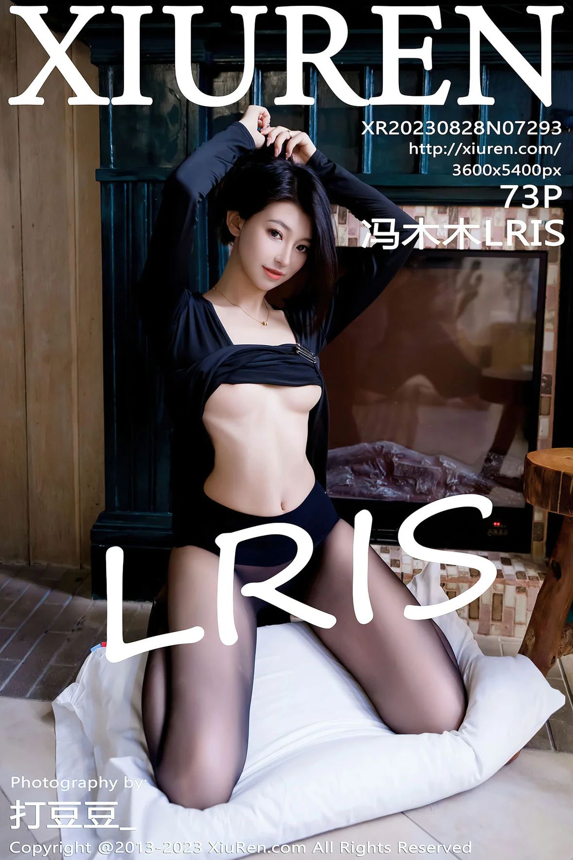 [XIUREN秀人网] 2023.08.28 NO.7293 冯木木LRIS [73P-482MB]