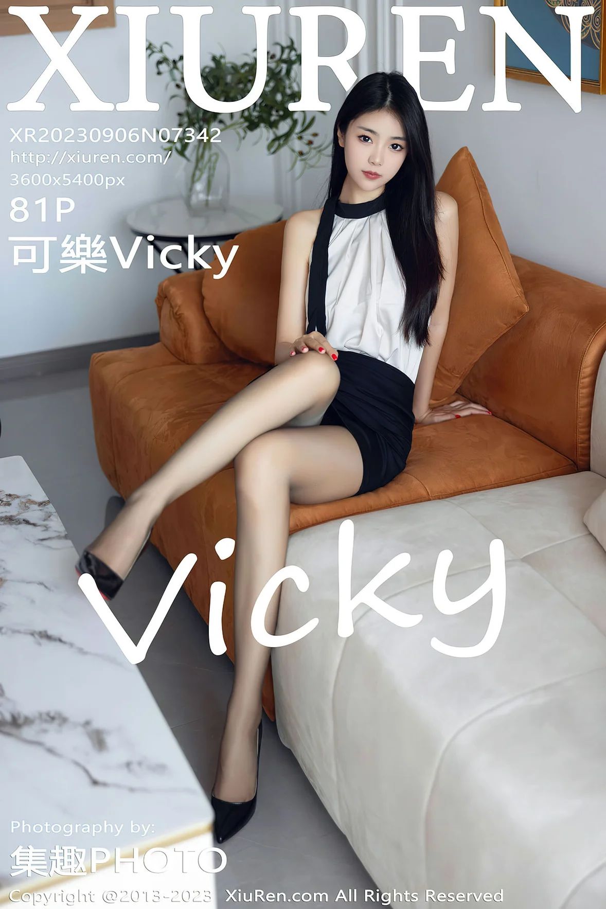 [XIUREN秀人网] 2023.09.06 NO.7342 可樂Vicky [81P-659MB]