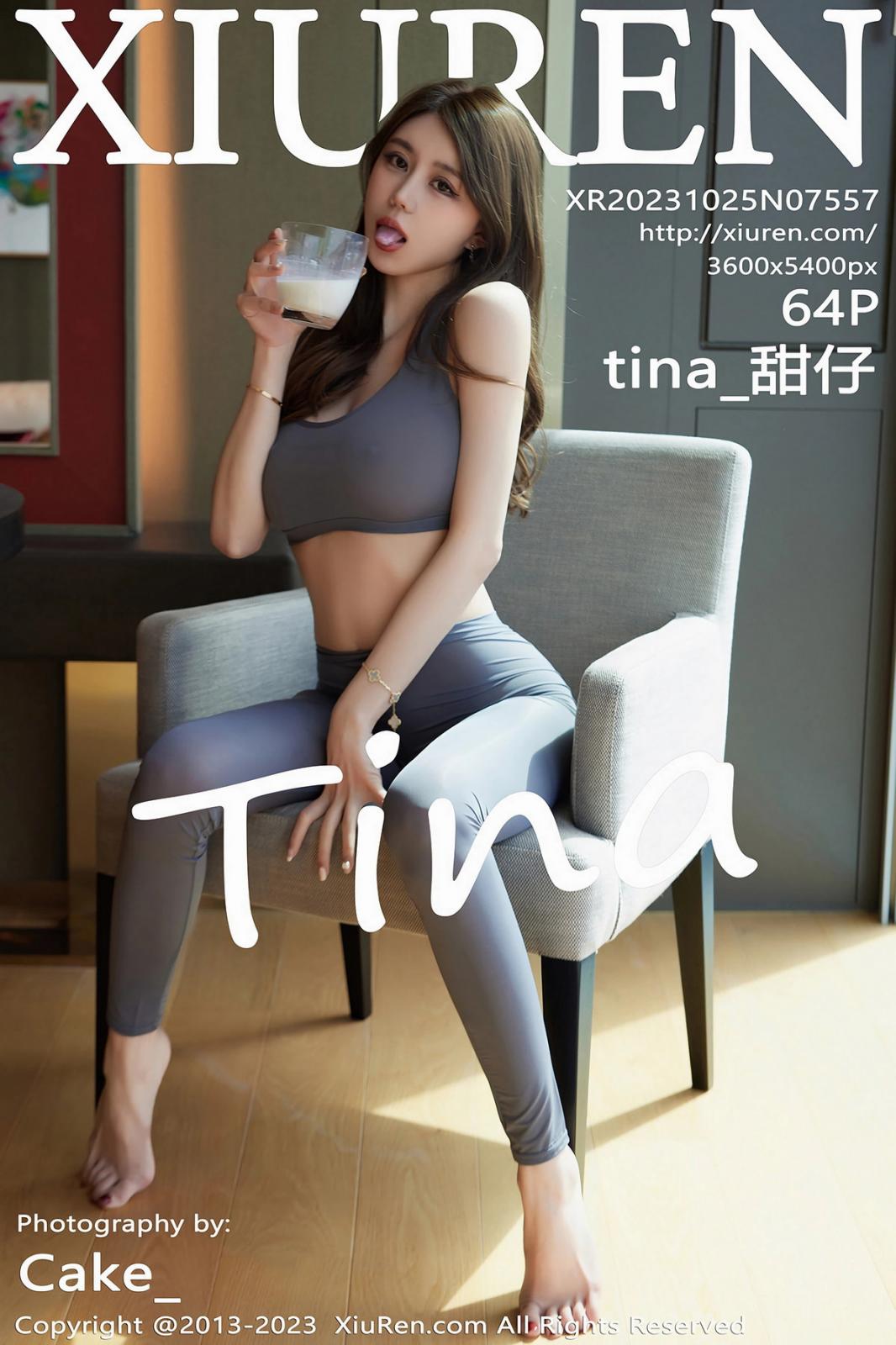 [XIUREN秀人网] 2023.10.25 NO.7557 tina_甜仔 [64P-596MB]