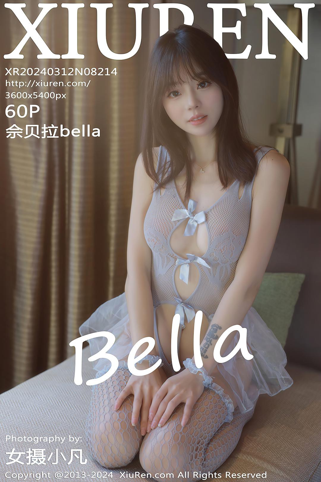 [XIUREN秀人网] 2024.03.12 NO.8214 佘贝拉Bella [60P-573MB]