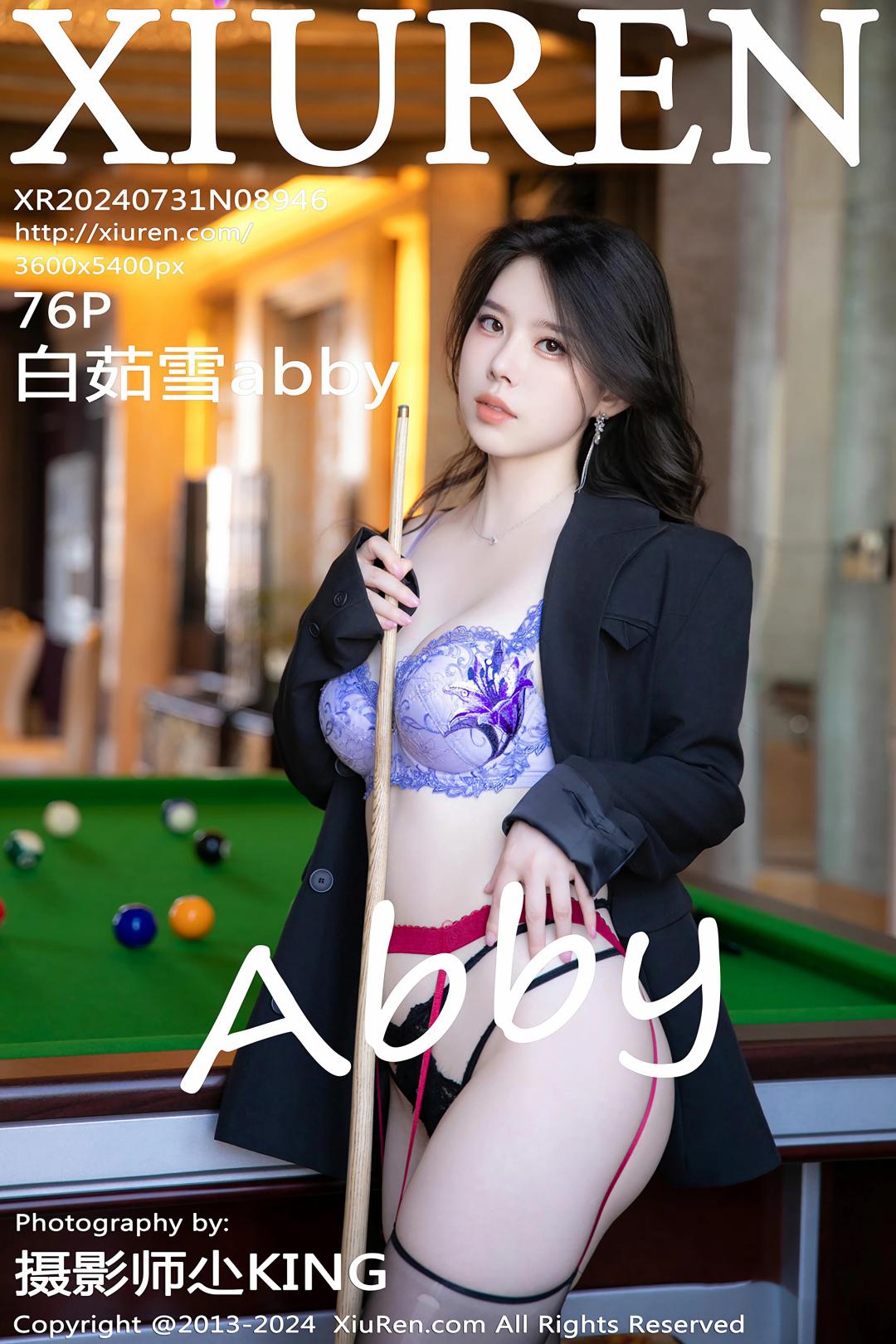 [XIUREN秀人网] 2024.07.31 NO.8946 白茹雪abby [76P-768MB]