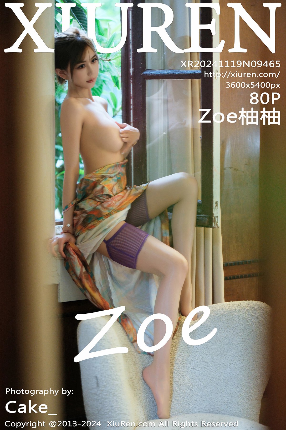 [XIUREN秀人网] 2024.11.19 NO.9465 Zoe柚柚 [80P-1048MB]