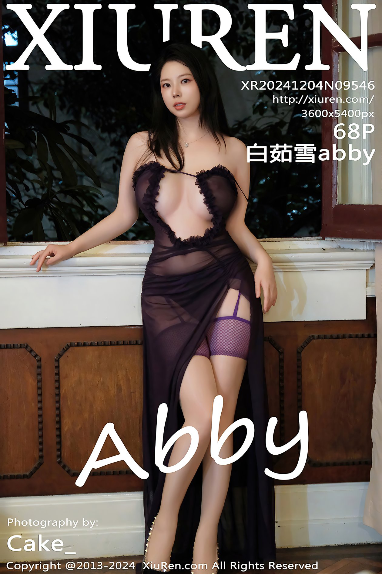 [XIUREN秀人网] 2024.12.04 NO.9546 白茹雪abby [68P-654MB]