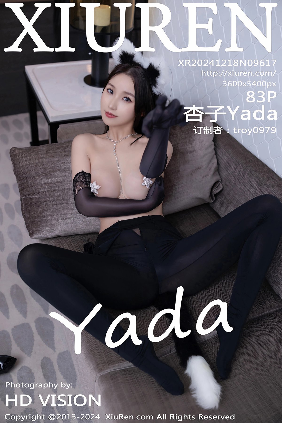 [XIUREN秀人网] 2024.12.18 NO.9617 杏子Yada [83P]