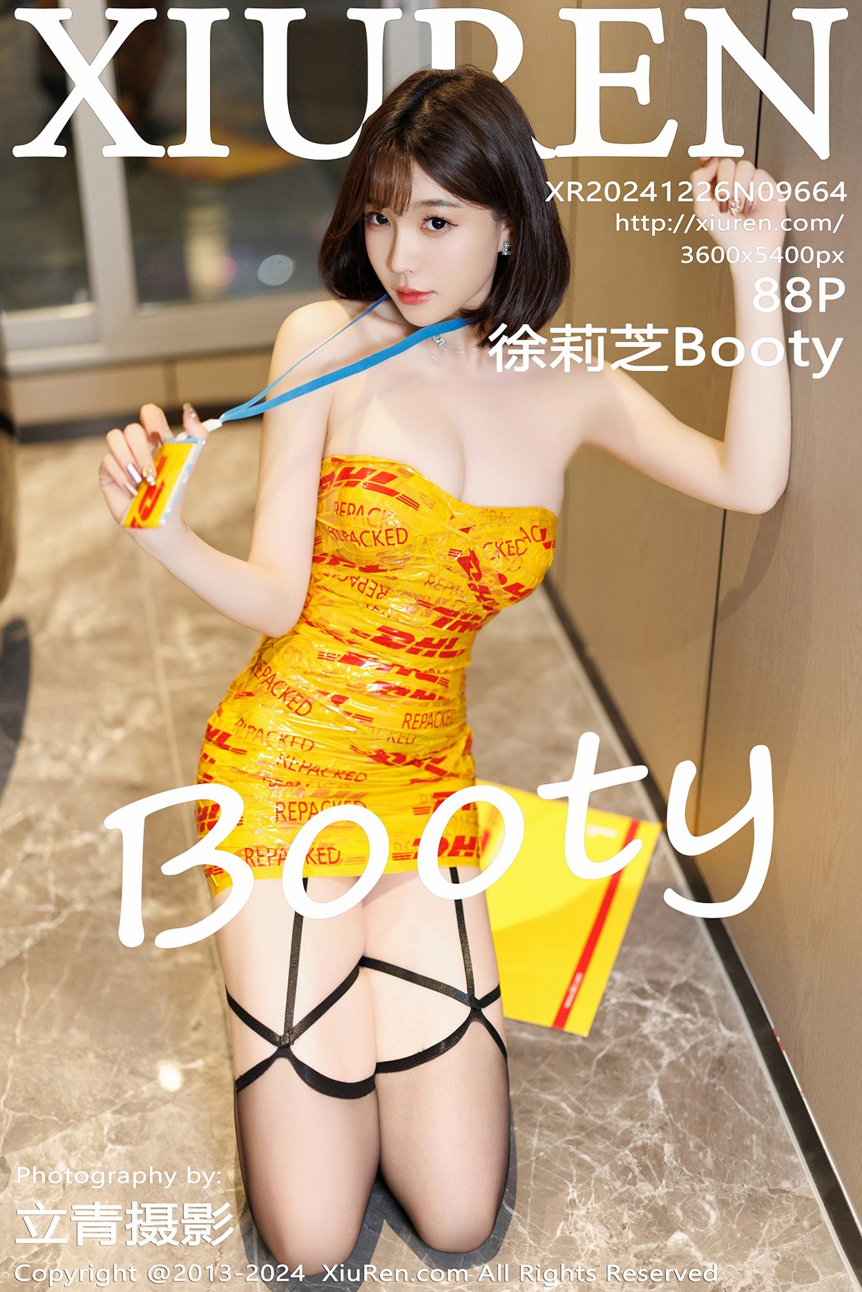 [XIUREN秀人网] 2024.12.26 NO.9664 徐莉芝Booty [88P]