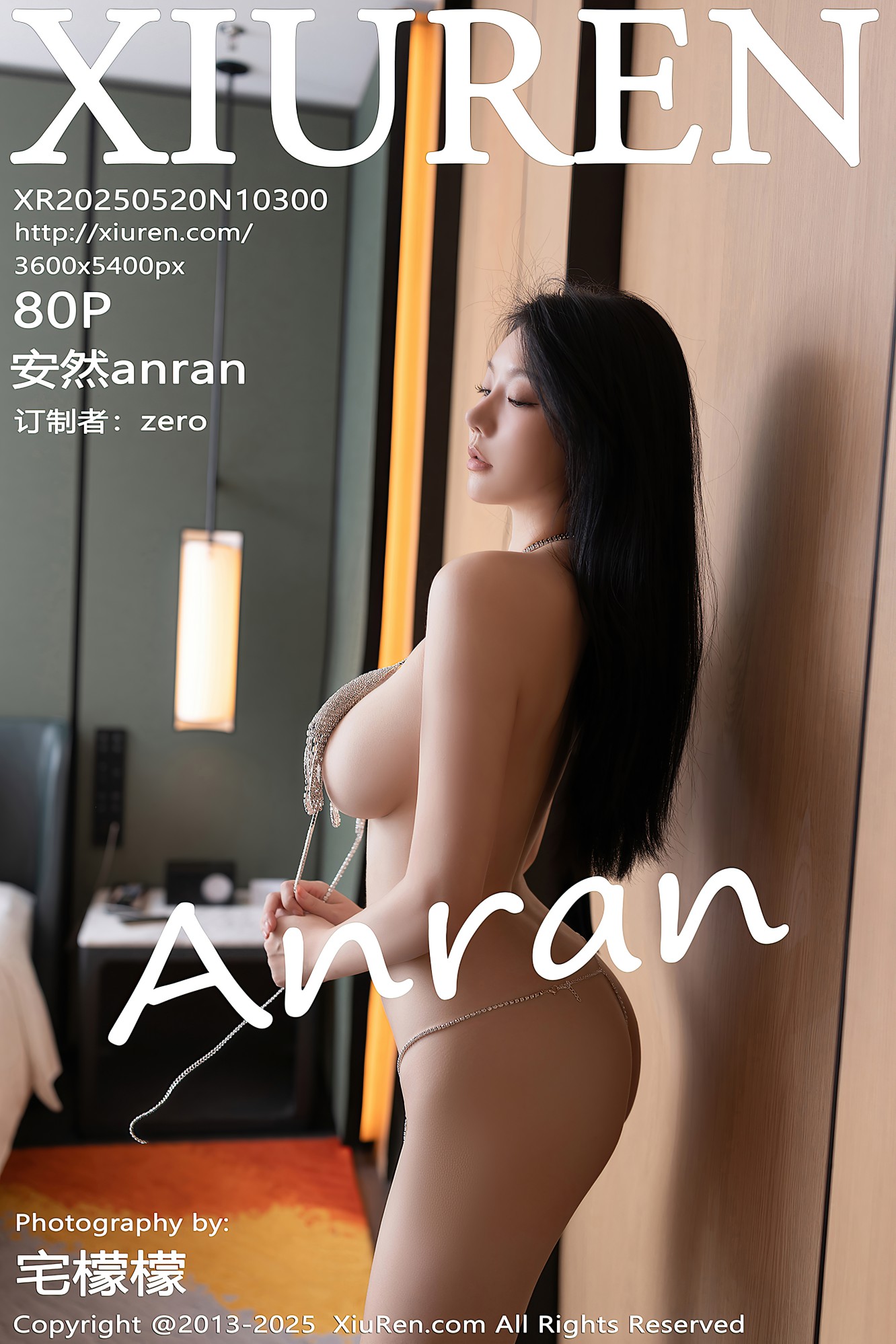 [XIUREN秀人网] 2025.05.20 NO.10300 安然anran [80P-862MB]