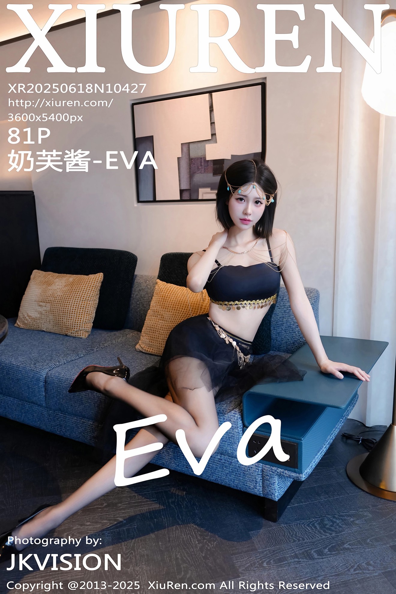 [XIUREN秀人网] 2025.06.18 NO.10427 奶芙酱-EVA [81P]