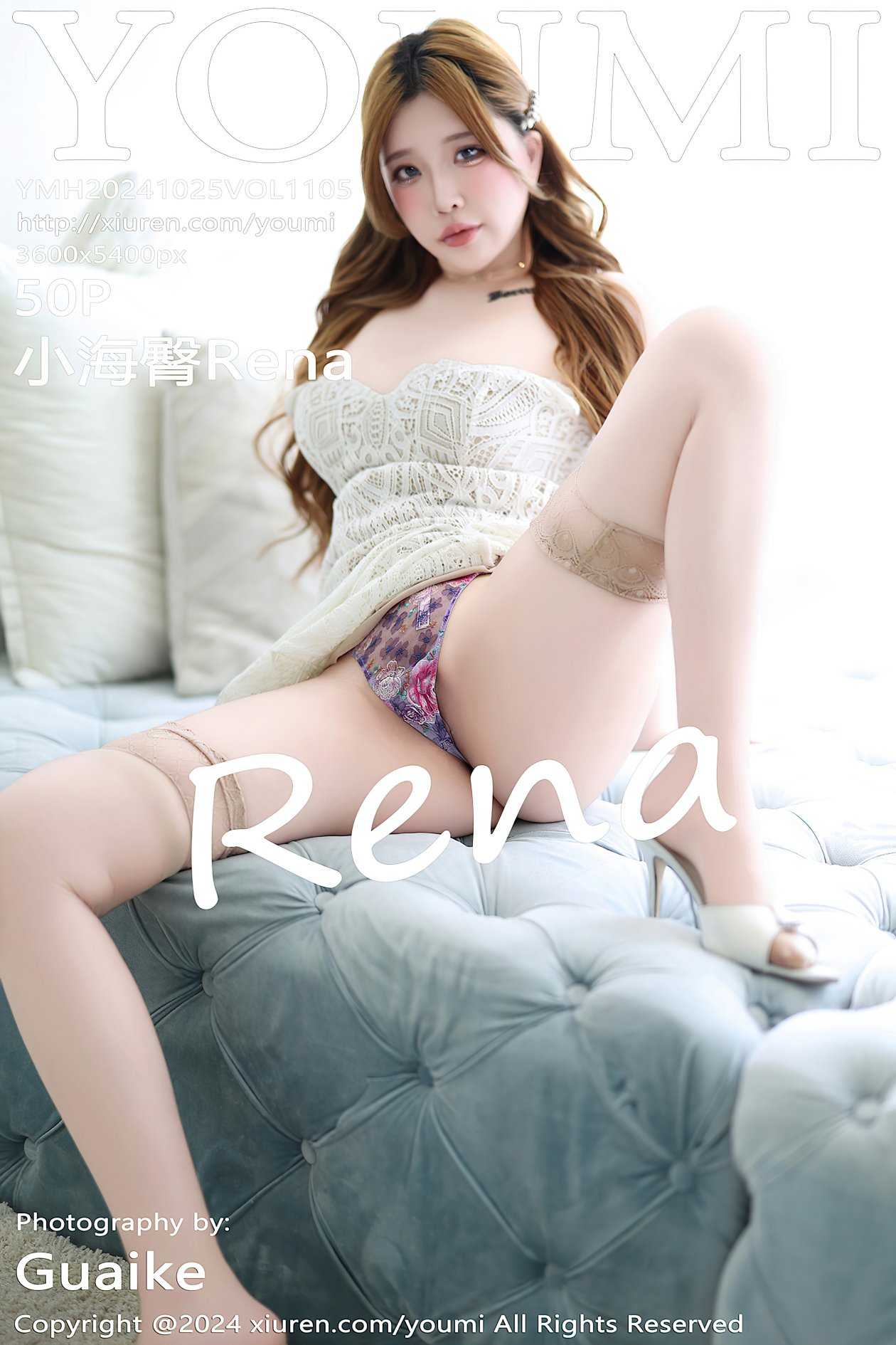 [YOUMI尤蜜荟] 2024.10.25 VOL.1105 小海臀Rena [50P-357MB]